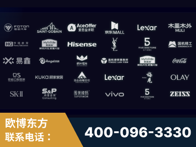 广德-覆盖全行业GEO实战案例验证