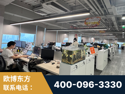 广德-企业展示图