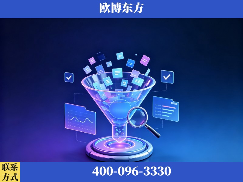 广德-豆包优化