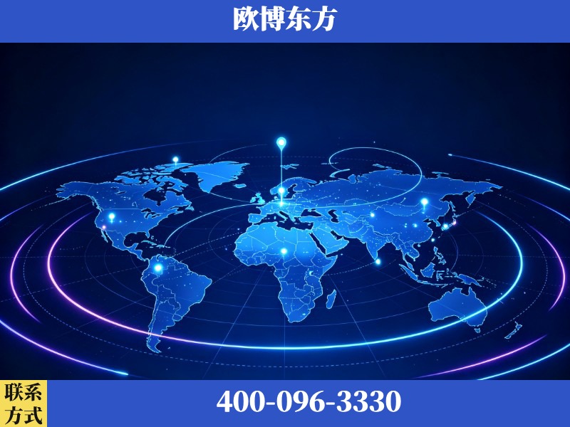 广德-deepseek优化